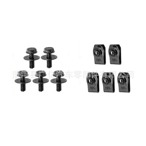 Car Screw <b>Clips</b> 6Mm Fender Mudguard Bumper Guard Plate Fixing Screws Iron Fasteners For Auto Repair Replacement Parts - Product Image 5
