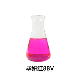 Pigmento Organico Liquido Giallo JQ PH 9-13 Resistente e Idrosolubile per Sapone, Detergente, Shampoo per Auto - Product Image 3