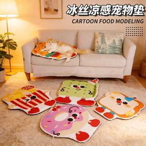 Tapis rafraîchissant en soie glacée pour animaux de compagnie, tapis rafraîchissant en soie glacée pour l'été, tapis anti-humidité toutes saisons pour chat, tapis rafraîchissant pour chien, tapis pour cage de chat - Product Image 1