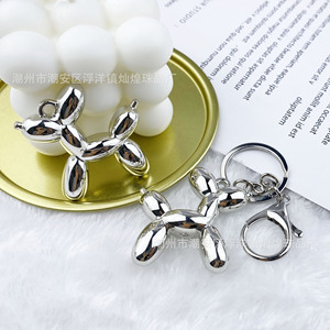 <b>Silver</b> Water-plated <b>Balloon</b> Dog Acrylic Pendant Phone Chain DIY Jewelry Accessory Car Charm Big Size - Product Image 3