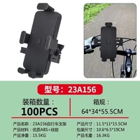 Nouveau support de téléphone portable pour moto Yanjin, réglable en hauteur, en ABS, antichoc, anti-vibration, multifonctionnel