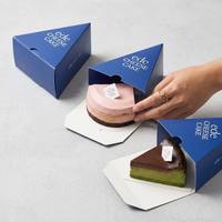Boîte à gâteau triangulaire personnalisée avec logo, en carton alimentaire, pour une seule portion de cheesecake, emballage pour boulangerie, à emporter, mousse, dessert