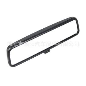 Espejo retrovisor interior 814842 para Audi, pieza de repuesto Sy-106 - Product Image 3