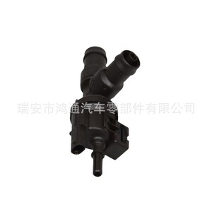 Électrovanne de cartouche de carbone 13907614013 pour BMW Série 1 Série 2 X1 X2 218i, purgeur de réservoir de carburant, nouvelle pièce de rechange - Product Image 3