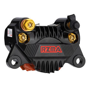 G-M605 אופנוע בלם קליפר מזויפים סגסוגת אלומיניום אביזרים עבור אופנועים - Product Image 1