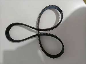 Courroie de distribution <span class=keywords><strong>automobile</strong></span> 114MR17 HNBR,Cr - Product Image 3