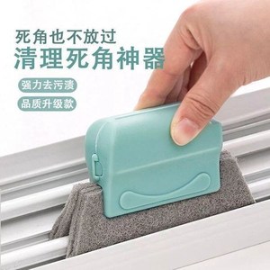 <b>Window</b> Cleaning Tool Crevice <b>Brush</b> Portable For <b>Window</b> Sill Door Frame Cleaning - Product Image 1