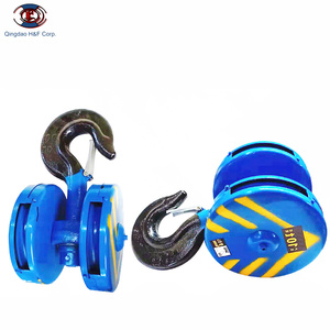 Hf nhà phân phối cần cẩu nâng móc với khóa snatch khối ròng rọc snatch khối 20 tấn snatch khối - Product Image 5