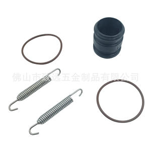 Coupler Seal And Spring Kit 6x4x2 Inches Rubber Muffler Exhaust <b>Diffuser</b> To Silencer - Product Image 2