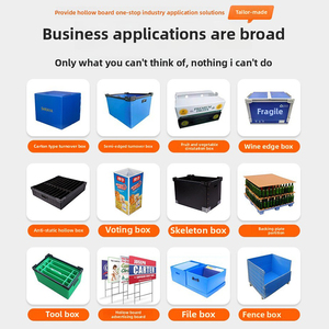 פוליפרופילן גלי פלסטיק ניתן להשתמש שוב ושוב - Product Image 4