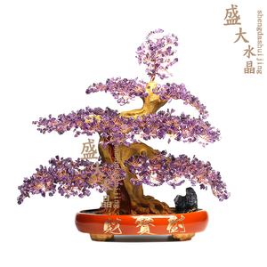 Arbre à Monnaie en Cristal de Quartz <span class=keywords><strong>Orange</strong></span> Naturel, Porte-Bonheur, Autres Objets Artisanaux en Cristal - Product Image 2