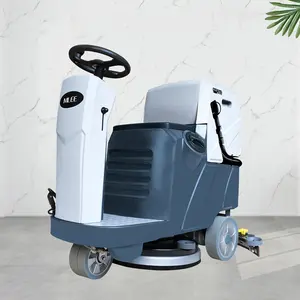 MLEE-740MINI 20 inch Single Brush Storehouse Cordless Rechargeable Floor Brushing Machine