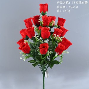 Ramo de Rosas Artificiales de Seda y Franela Realistas, Hechas a Mano, Impermeables, para Decoración de Bodas y Navidad - Product Image 4