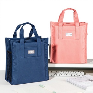 Sac fourre-tout portable 3D pour tutorat, grande capacité, pour livres et fournitures scolaires, pour élèves du primaire, modèle DS-326 - Product Image 1