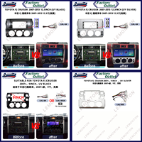 Cadre Android pour autoradio de voiture en gros pour TOYOTA FJ CRUISER, cadre d'autoradio, cadre de lecteur DVD de voiture, cadre d'écran de voiture, cadre d'autoradio