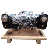 Assemblage de moteur 2.0L EJ20 de haute qualité pour Subaru Forest Manpower Standard Aluminium