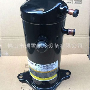 คอมเพรสเซอร์ทำความเย็น HYZL รุ่น ZRD81KCE-TFD-422 7 แรงม้า แบบดิจิตอลสโครล สำหรับเครื่องปรับอากาศ ระบบทำความเย็นและความร้อน - Product Image 4