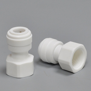 Conector para purificador de agua, adaptador de conversión directa de 3/4 pulgadas con rosca a 3/4 para accesorios de tubería de PE, gran compatibilidad - Product Image 1