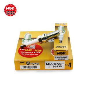 <span class=keywords><strong>Precio</strong></span> directo de fábrica Platinum NGK SPARK Plugs LKAR6AGP 95830 22401-ED815 para NISSIN <span class=keywords><strong>Renault</strong></span> Auto Plug - Product Image 6