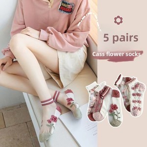 Chaussettes décontractées unisexes pour femmes, fines, respirantes, à imprimé floral, en tricot, en polyester, design court et discret - Product Image 3