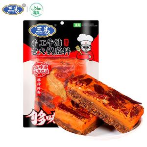 Comida Halal 450g <span class=keywords><strong>Olla</strong></span> caliente Condimentos <span class=keywords><strong>de</strong></span> fábricas chinas Chongqing <span class=keywords><strong>Sichuan</strong></span> Condimentos Bolsas <span class=keywords><strong>de</strong></span> cocina para restaurantes - Product Image 6