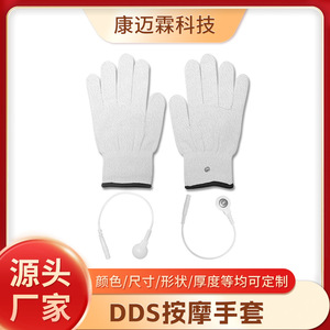 Guantes Conductivos de Fibra Plateada para Terapia Bioeléctrica de Manos, Fitness, Masaje y Rehabilitación - Product Image 5