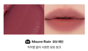 นูส มูส ลิปทูอัล 04 มอฟ เรน ลิควิด ลิปกลอส วีแกน กลอสซี่ ขนาดปกติ - Product Image 2