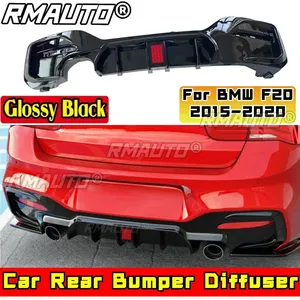 สำหรับ BMW F20 ปี 2015-2020 อุปกรณ์ตกแต่งรถยนต์ BMW F20 ชุดแต่งกันชนหลังแบบดิฟฟิวเซอร์ สีดำเงา สไตล์สปอร์ต ชุดแต่งสปลิตเตอร์ - Product Image 1