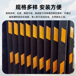 Butée de stationnement en caoutchouc Angcheng noir-jaune 001 pour alignement de roues et barrière de garage - Product Image 4
