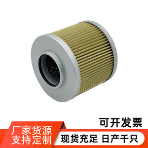 Filtro de aceite hidráulico 17213773700 H-5204 SFH3700 tamaño estándar para máquinas de transmisión manual - Product Image 4