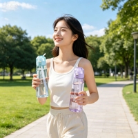 Bouteille de qualité alimentaire, saine, écologique et sûre, pour boire directement, idéale pour la randonnée, la perte de poids, le sport, l'école, le basketball, la natation.