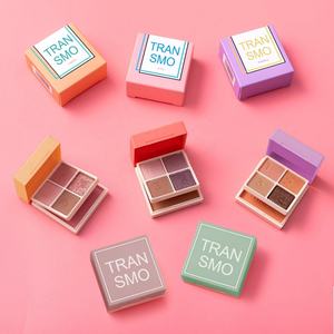 Boîtier compact rose mat pour fard à paupières, 4 compartiments, double couche, pour poudre pressée, correcteur 4 couleurs, 4 compartiments pour poudre, pour blush cosmétique - Product Image 1