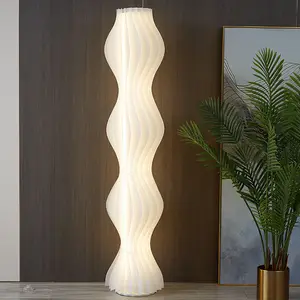 Luxury Originality Floor Lamp Nordic Modern Simple Lamp Hula Skirt Floor Lamp