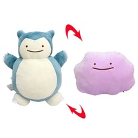Grosir 4 Model Boneka Pokemon Varian Reversibel Ditto Charmander Squirtle Bulbasaur Snorlax