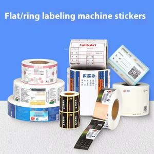 Pegatina de Dibujos Animados Autoadhesiva Personalizada de Fábrica, Material de PVC PET Transparente Resistente al Agua, Impresión UV, Logotipo Publicitario Personalizado - Product Image 3