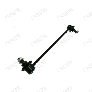 <b>Stabilizer</b> Link 51320-STK-A01 For Siwei Front MacPherson Strut Suspension System Replacement Part - Product Image 2