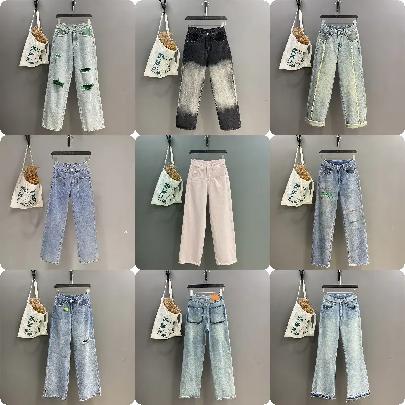 Clearance Sale Women's straight leg jeans Korean version mid-rise Jeans Fashion 2024 latest styles
