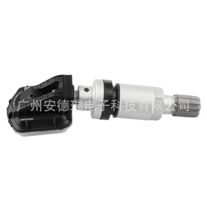 Buick Cadillac Ct5 <b>Tpms</b> Sensor 13538566 External Car Tire Pressure Monitor 900 Measurement Range - Product Image 1
