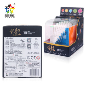 Cubo de Rubik Yuxin 10x10 Original, Cubo Mágico de Velocidad Suave para Jóvenes - Product Image 3