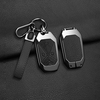 Convient pour la clé de voiture Cowin Auto Kaiyi Kunlun IHD R 300 500 EV, étui en alliage de zinc et cuir, accessoires de protection