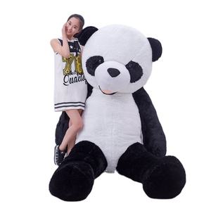 Di alta qualità su misura Carino <span class=keywords><strong>Panda</strong></span> Gigante Grande Orso di Orsacchiotto Della Pelle/Regalo di san valentino Unico Unstuffed Animali di <span class=keywords><strong>Peluche</strong></span> <span class=keywords><strong>Panda</strong></span> Bear pelle Giocattolo - Product Image 1