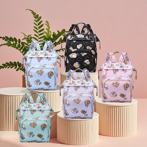 Cute Cartoon Print Mommy <b>Backpack</b>, Lightweight Softback Waterproof Daypack <b>Women</b> Shoulder Bag for Baby Care - Product Image 2