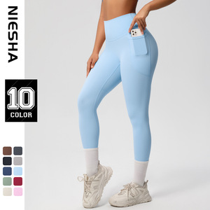 Women's High Waist <b>Yoga</b> Pants High Elastic Sweat-Wicking Fitness Leggings Solid Pattern Gym Workout <b>Trousers</b> Custom OEM ODM - Product Image 2