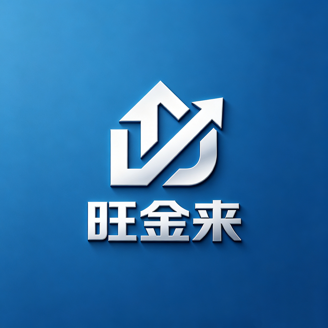 Guangzhou Wangjinlai Technology Co., Ltd. logo