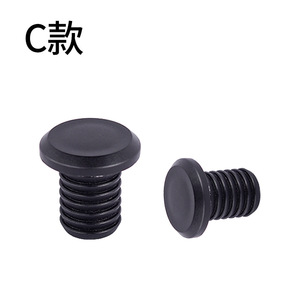 Mountain Bike Rubber Handlebar <b>Plugs</b> 22.2mm Durable For Mountain Bikes Style A - Product Image 3