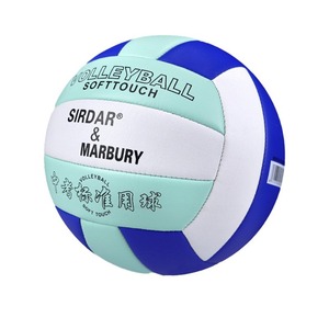 Pallone da Beach Volley in Materiale PU all'Ingrosso, Morbido al Tatto, per Bambini, Studenti di Scuola Primaria/Secondaria, Competizioni Femminili - Product Image 5