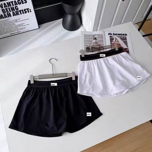 Jupe de sport pour femme S8 à séchage rapide avec cordon de serrage et poche pour la course à pied, le fitness, le Pilates et les tenues décontractées - Product Image 1