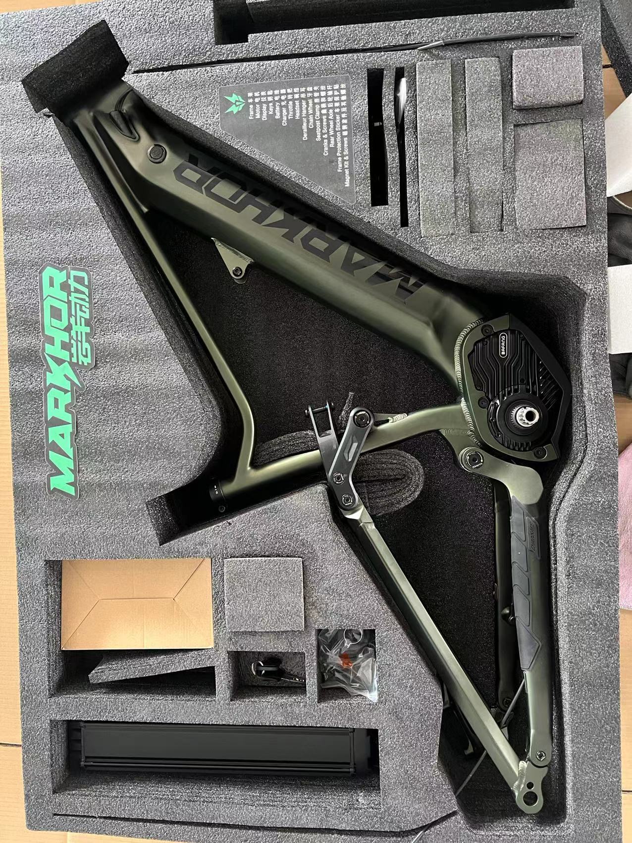 Black-green