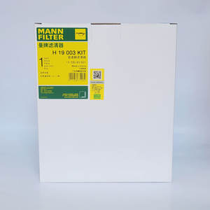 Масляный фильтр автоматической коробки передач Китай для MANN H19003kit для классической лисы 1,8/2,0 FN01-21-500 - Product Image 5