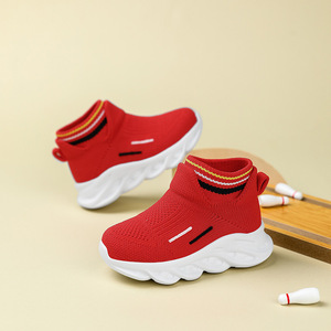 Zapatillas deportivas de malla para niños, de caña alta, transpirables y ligeras, para niños y niñas - Product Image 2